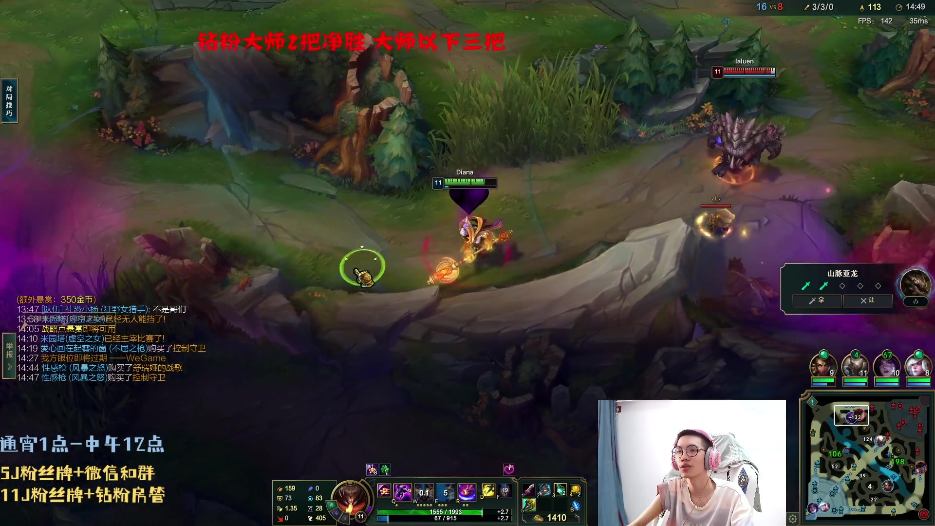 【2023-07-08 08点场】天灰灰qaq：峡谷150把青铜上王者