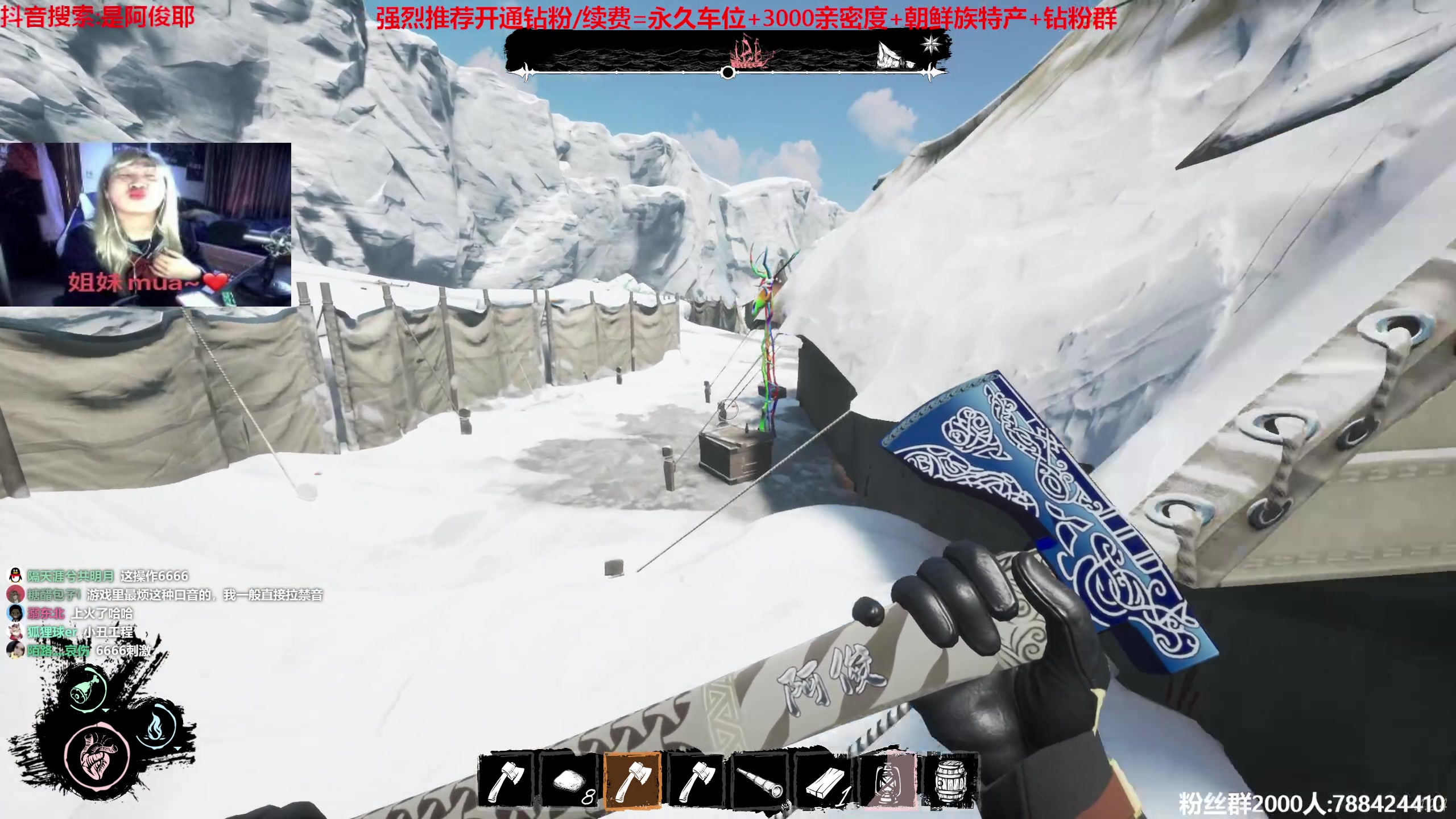 【2023-07-07 21点场】阿俊丶ll：【阿俊】斗鱼第一马枪小子！