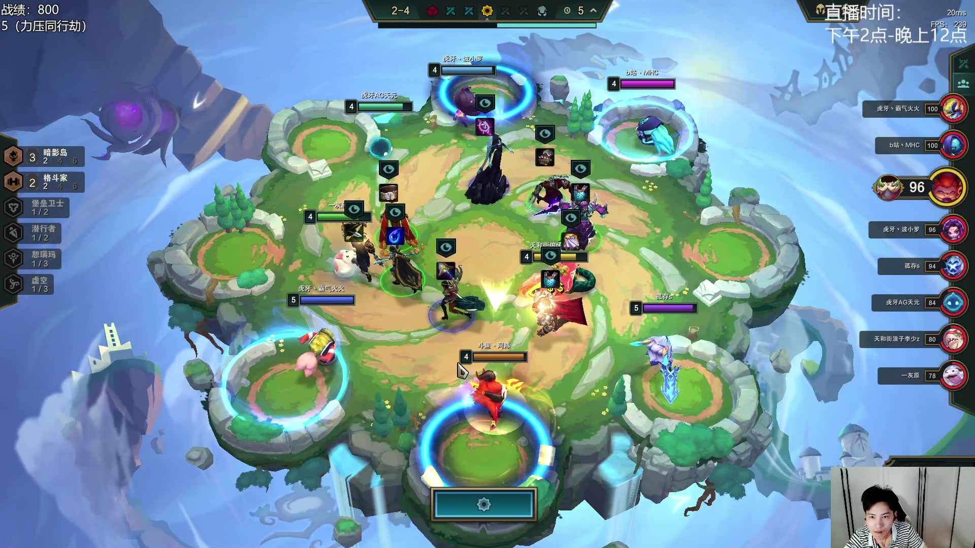 【2023-07-08 15点场】阿陈ctw：晚上6点棋王杯比赛