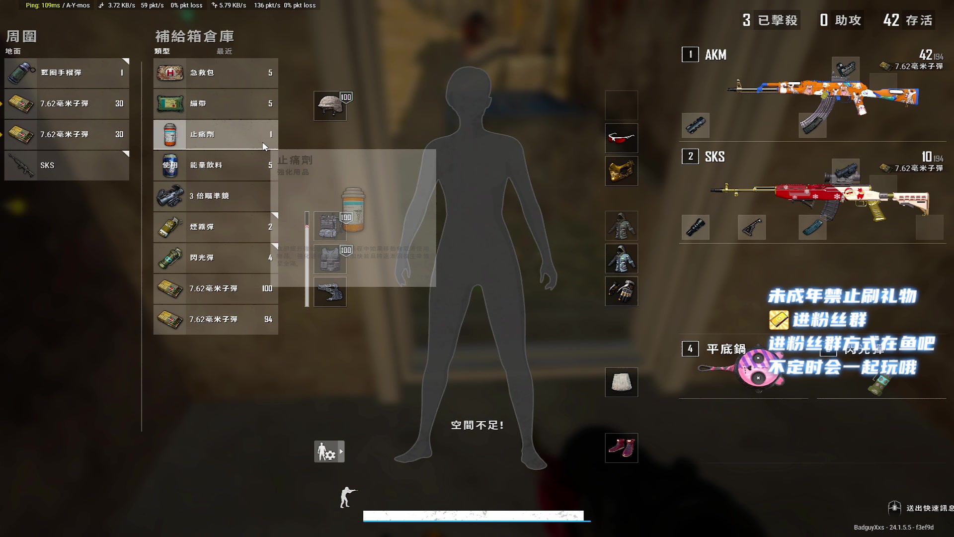 【2023-7-7 21点场】小小宋OAO:✨小小宋✨开心快乐每一天！