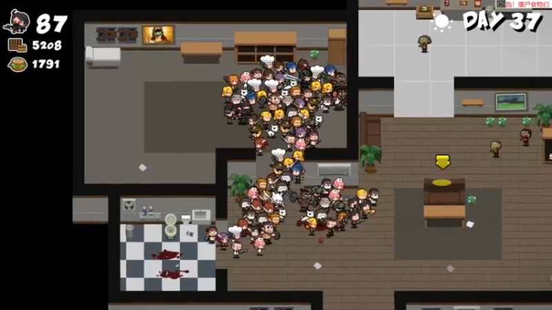 【2023-07-08 14点场】肥尸：【各位今儿颓了】