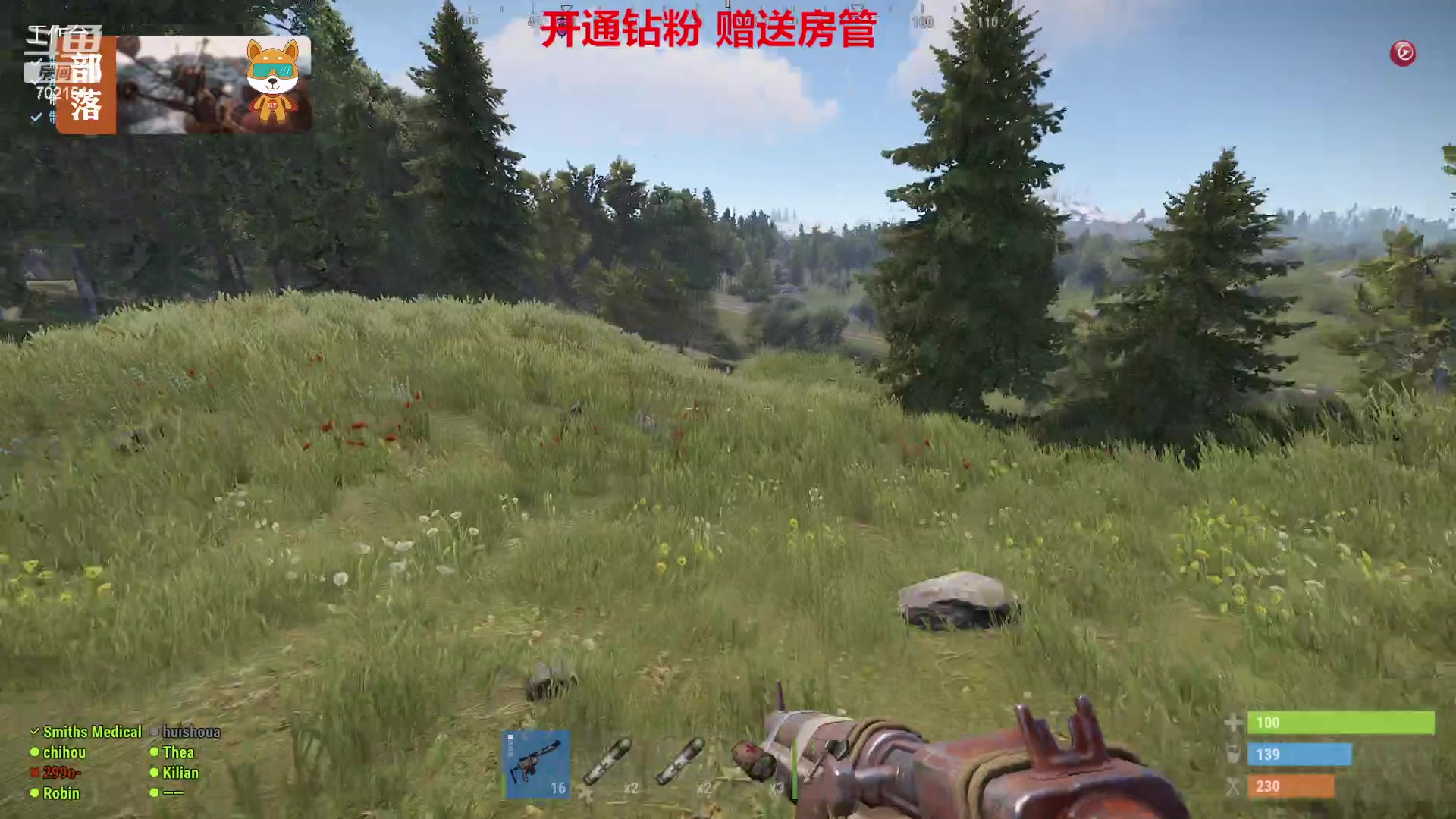 【2023-07-07 22点场】GY阳哥：702151  更新 开荒了