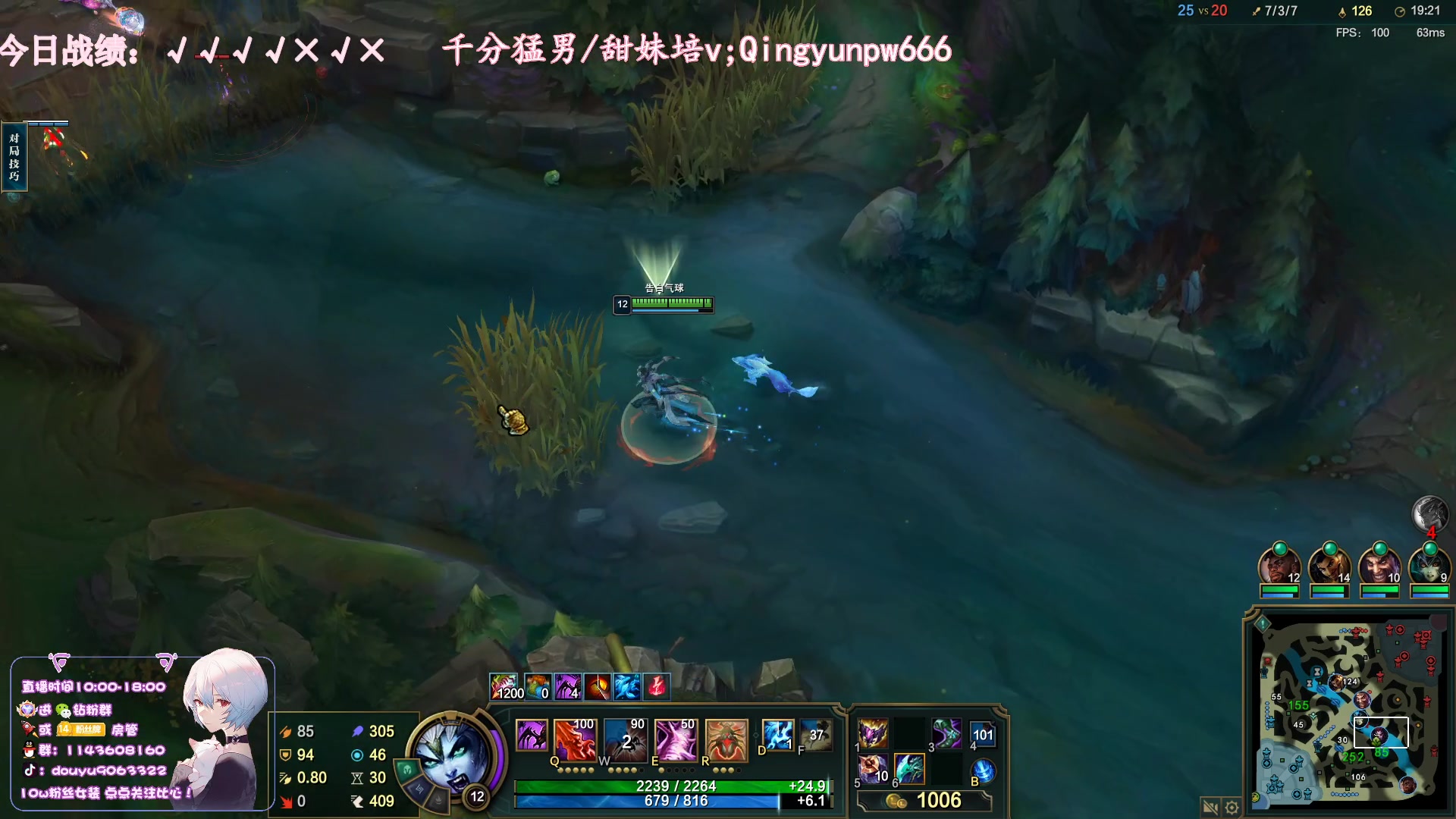 【2023-07-08 16点场】林子文i：宗师大师局蜘蛛盲僧佛耶戈把把c！！！