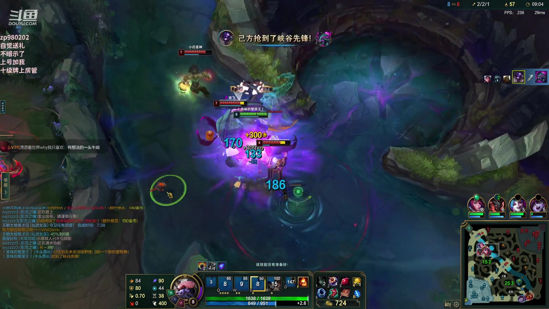 【2023-07-04 23点场】神牛教丶教主：中单牛头法强1000wq秒人