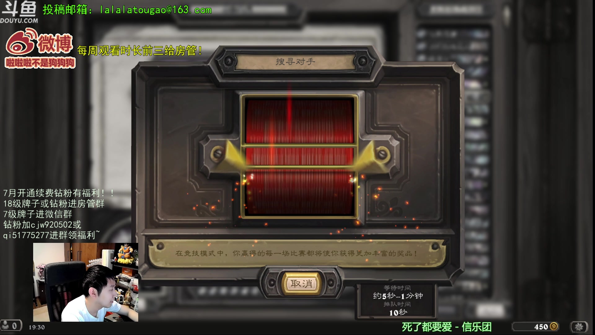 【2023-07-08 18点场】啦啦啦不是狗狗狗：啦啦啦：盖亚加巅，法力无边！