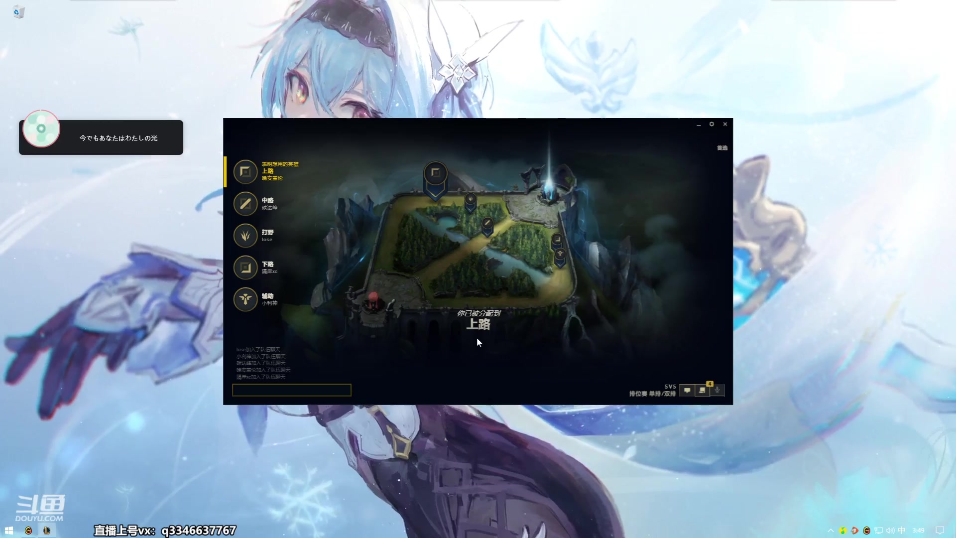 【2023-07-08 03点场】小君盖伦King：小君盖伦yyds~