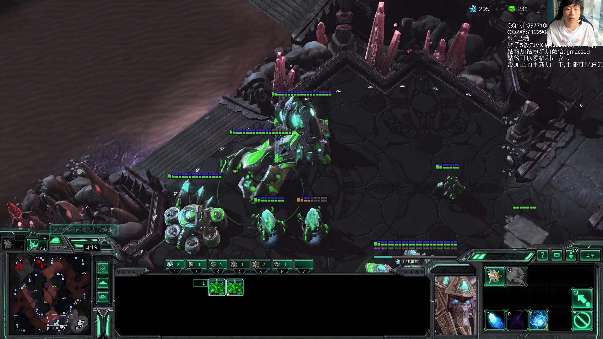 【2023-07-07 13点场】igmacsed：先星际，后DOTA上万古