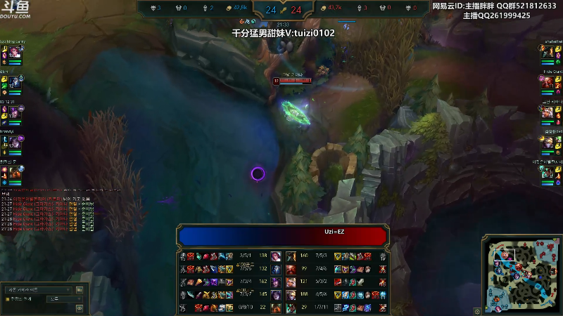 【英雄联盟】胖胖灬的精彩时刻 20230708 01点场