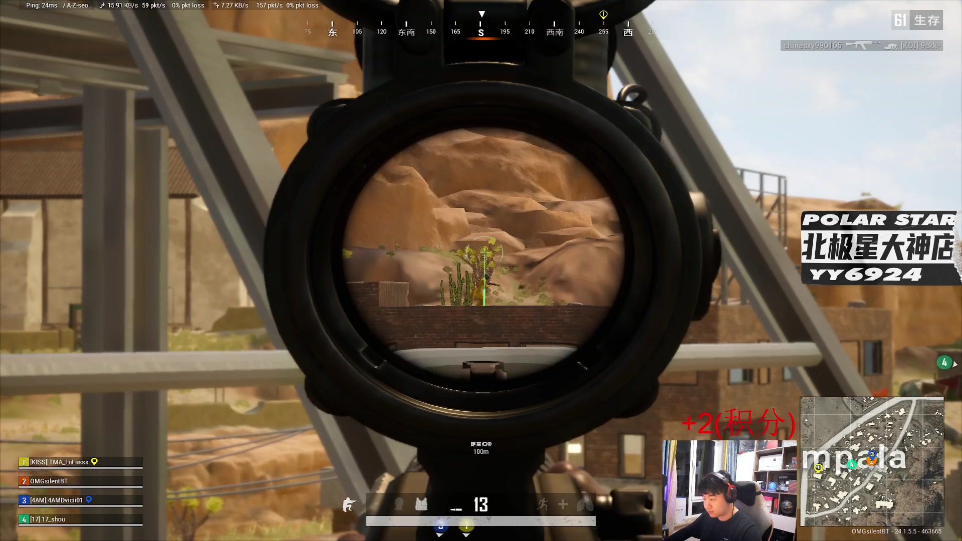 【2023-07-07 22点场】4AM小海xx丶：又是努力直播的一天！