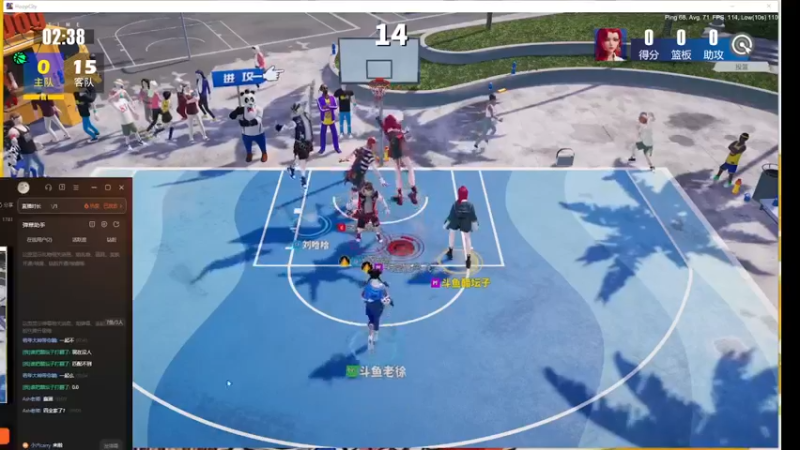 全民街篮 精彩3V3对局