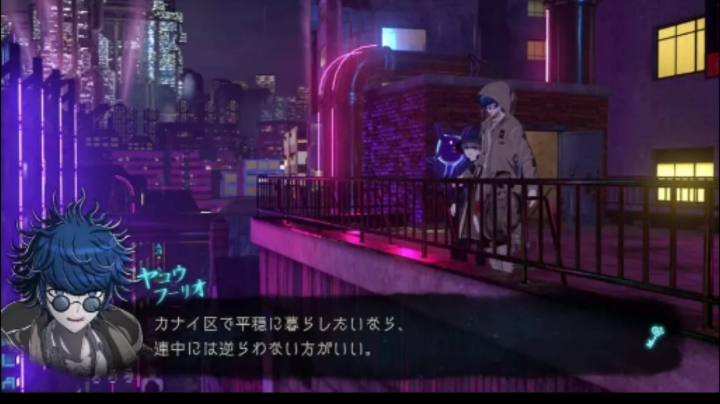 超侦探p4，钉子男身份揭晓