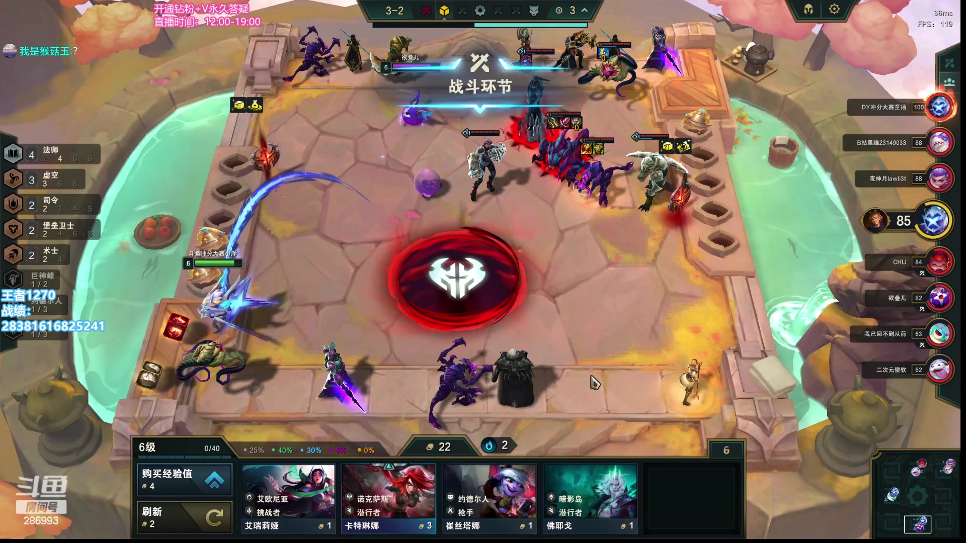 【2023-07-07 22点场】卑微小泽丶：小泽：来点好牌！！