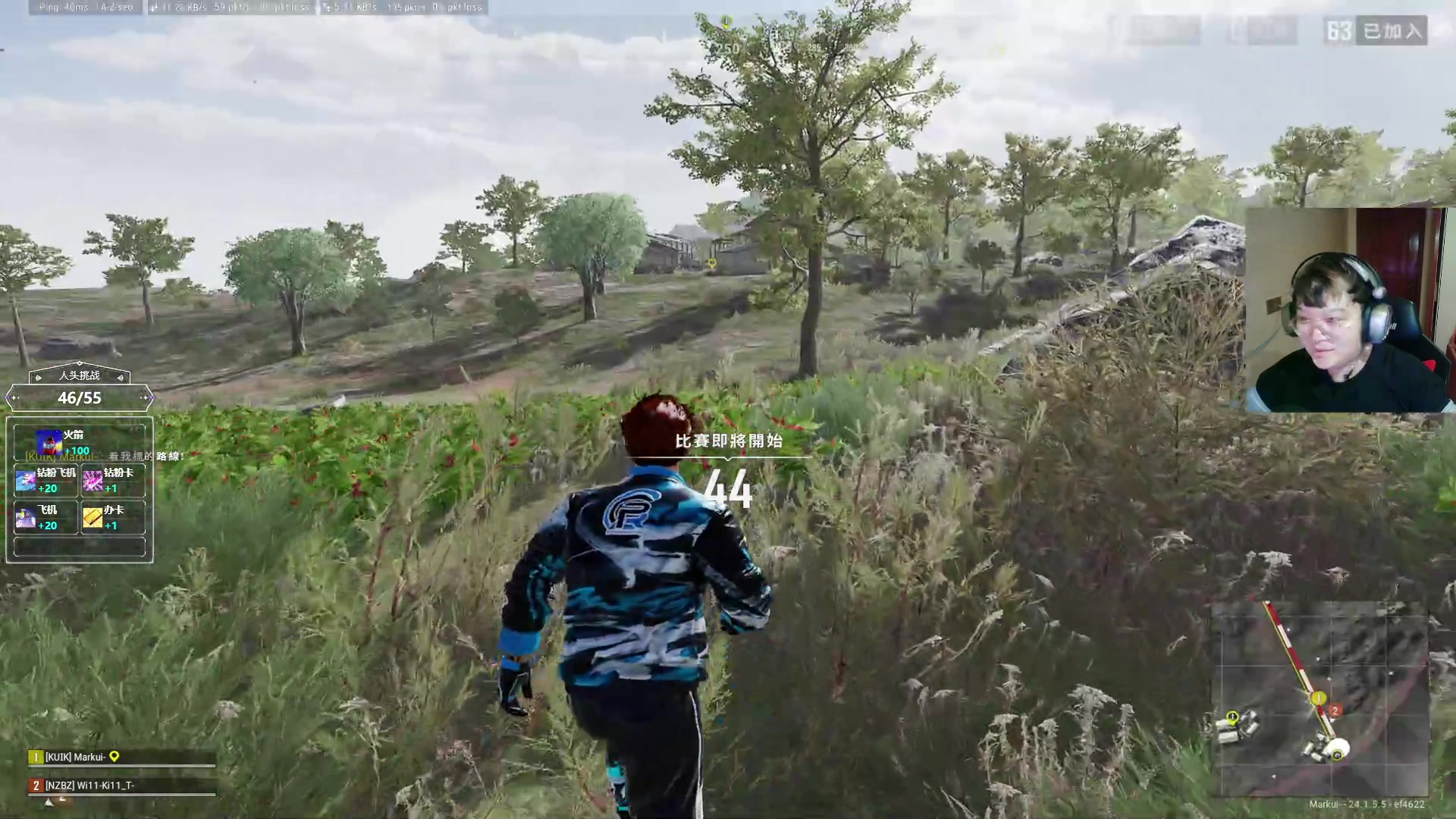 【2023-07-08 05点场】红眼小奎：二台：毕业打造送夏日，增幅强化龙袍碰瓷！