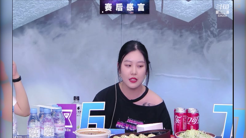 【2023-07-08 01点场】EA丶老狼：#狼人杀官方#8点OB展辰LAL！