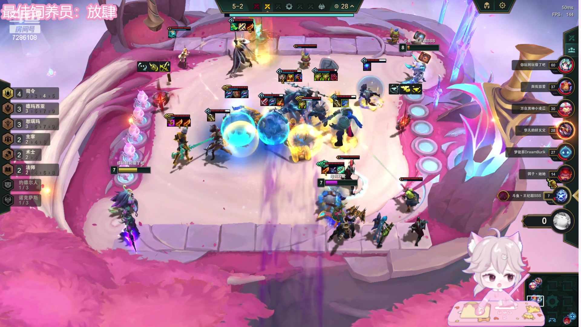 【2023-07-07 06点场】一只猛龙丶：鸡，龙，鸽，朝朝，小朋友组排