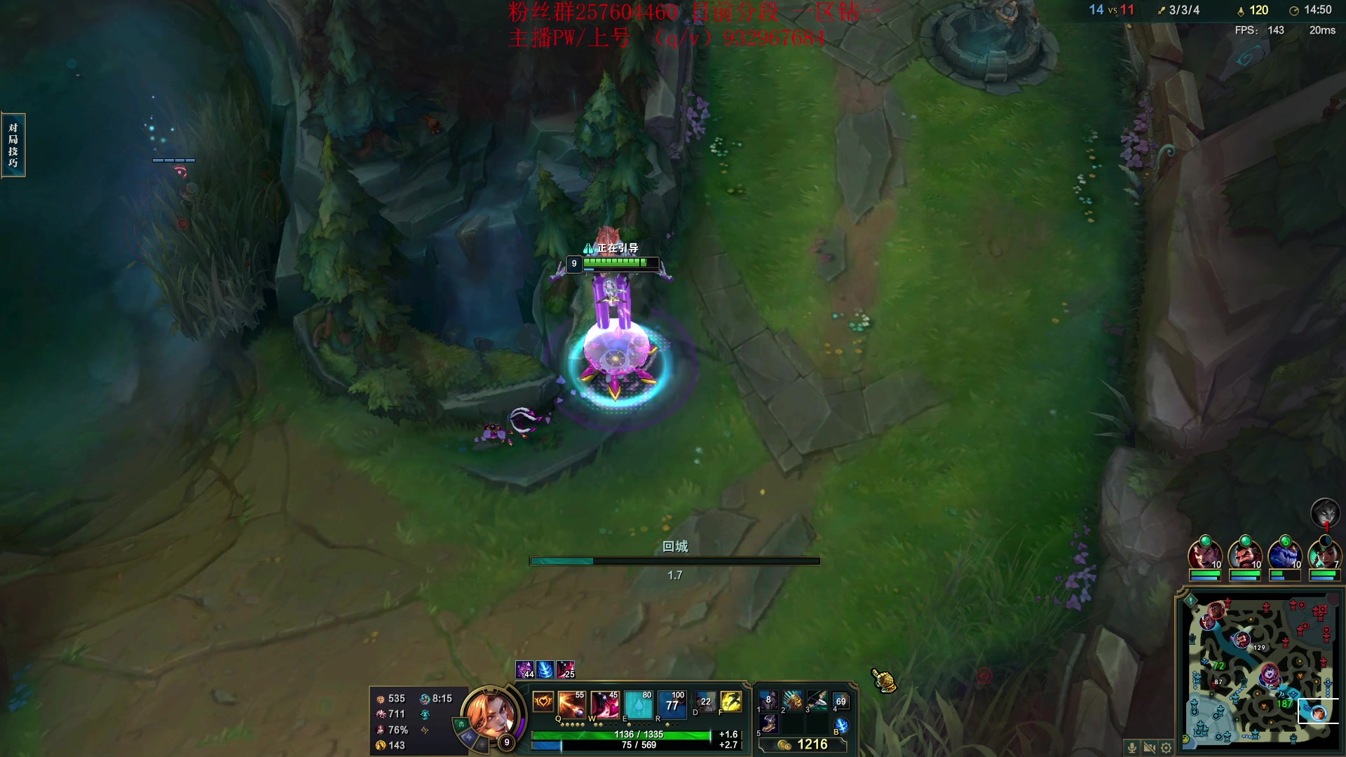 【2023-07-08 15点场】夏天夏天丶丶：赛季末女枪王把把C