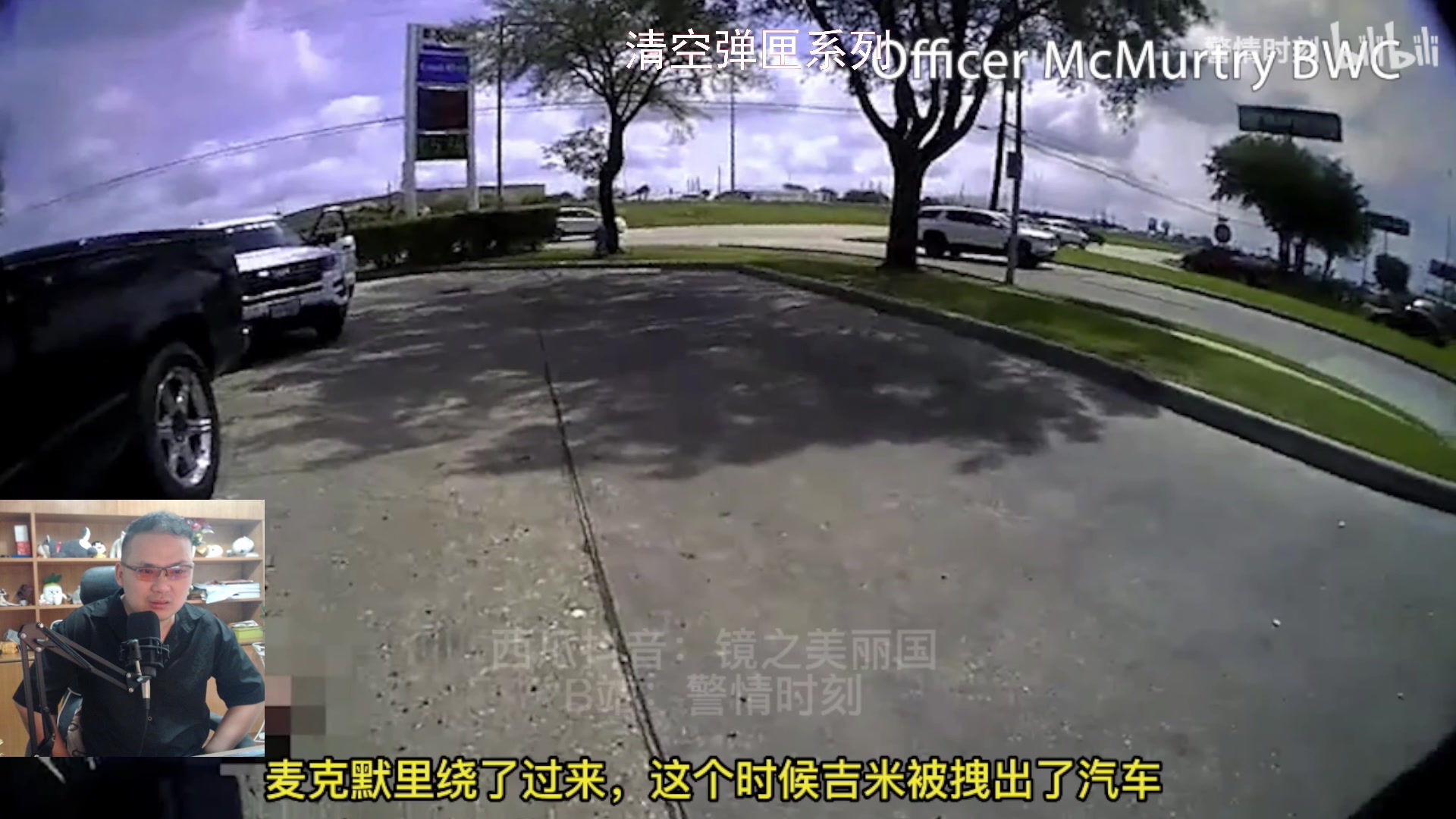 【2023-07-08 20点场】琼斯小卫：刺激恐怖新游来了