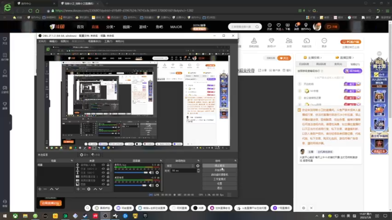 【2023-07-08 11点场】琼斯小卫：刺激恐怖新游来了