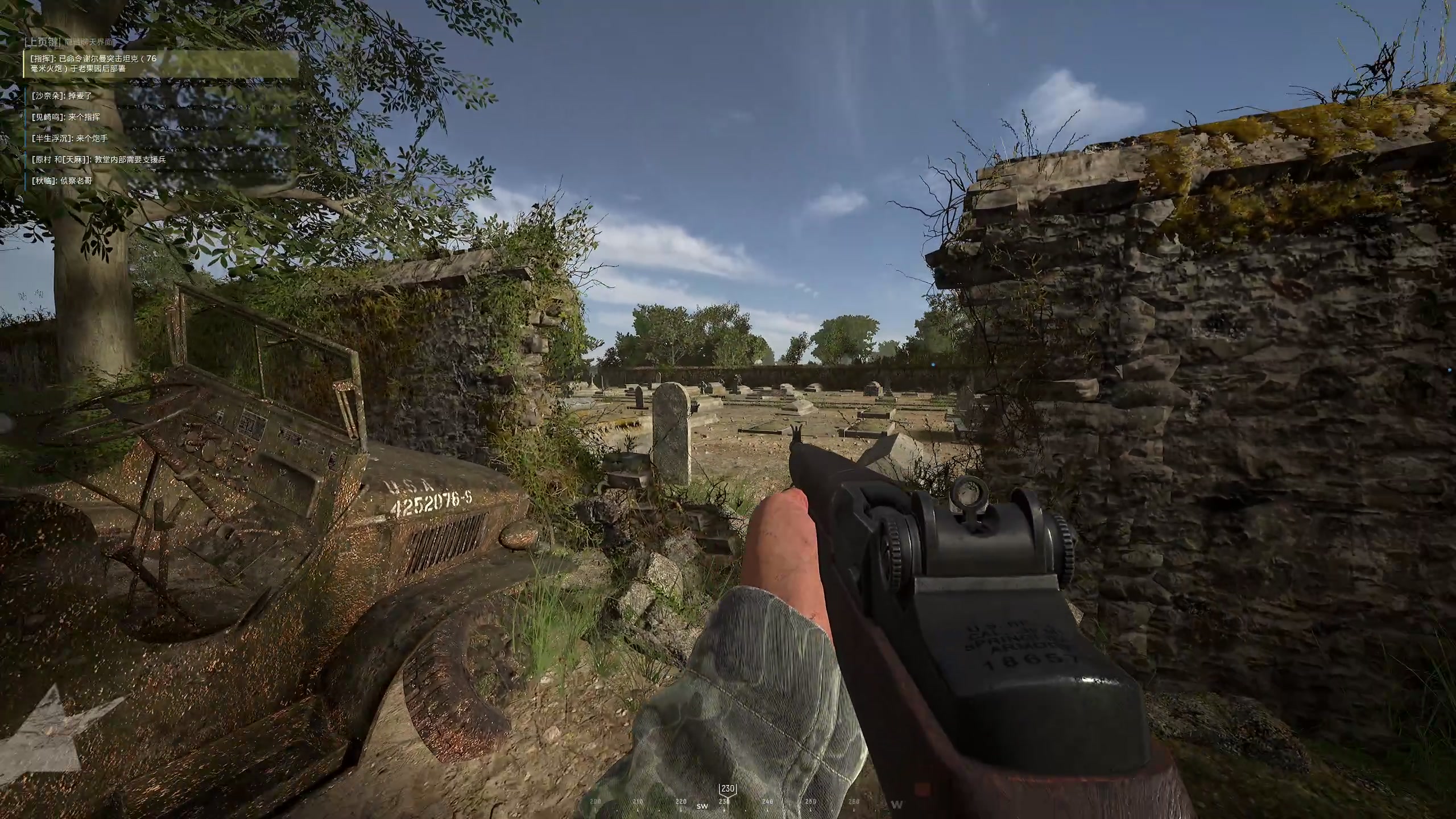 【2023-07-08 13点场】主播杰克曼：游戏名：人间地狱