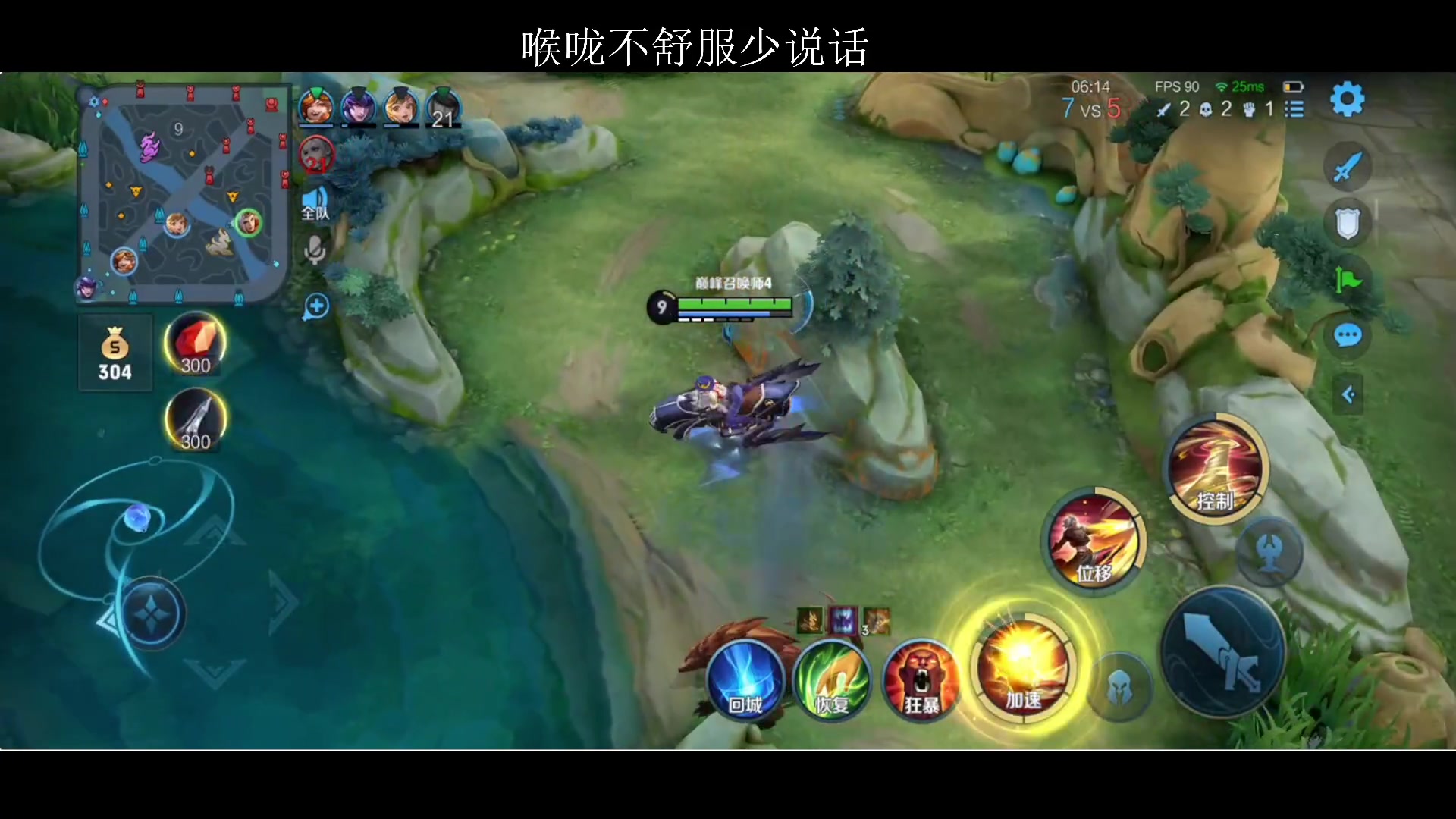 【2023-07-07 22点场】小乐碎片：双倍开了开
