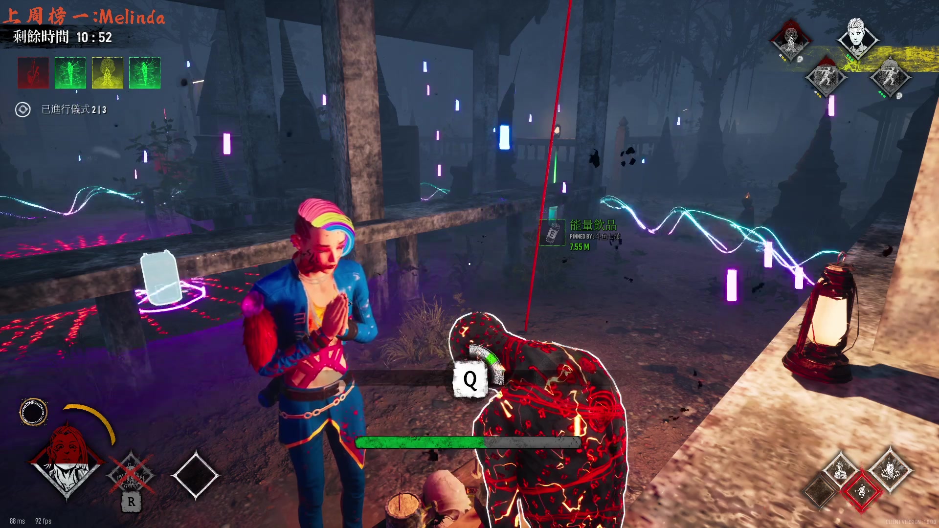 【2023-07-08 13点场】七潇丷：【小奶团】球球别追了