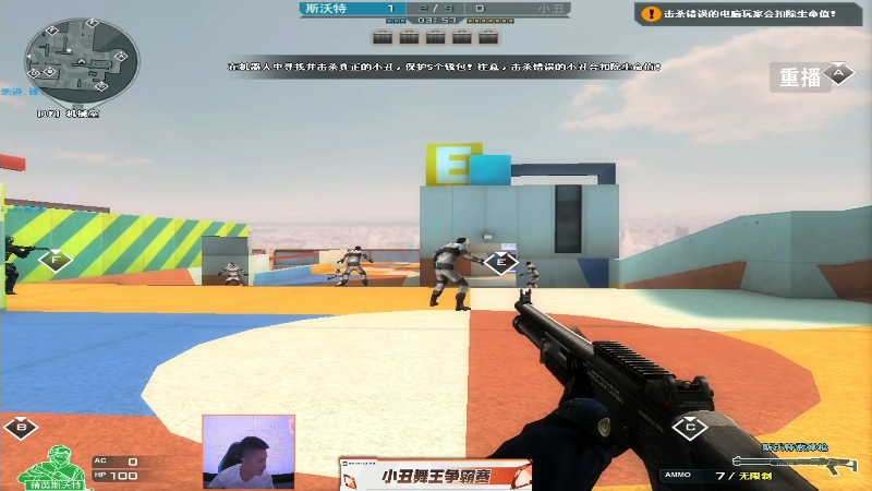 【穿越火线】穿越火线运营团队的精彩时刻 20230708 23点场