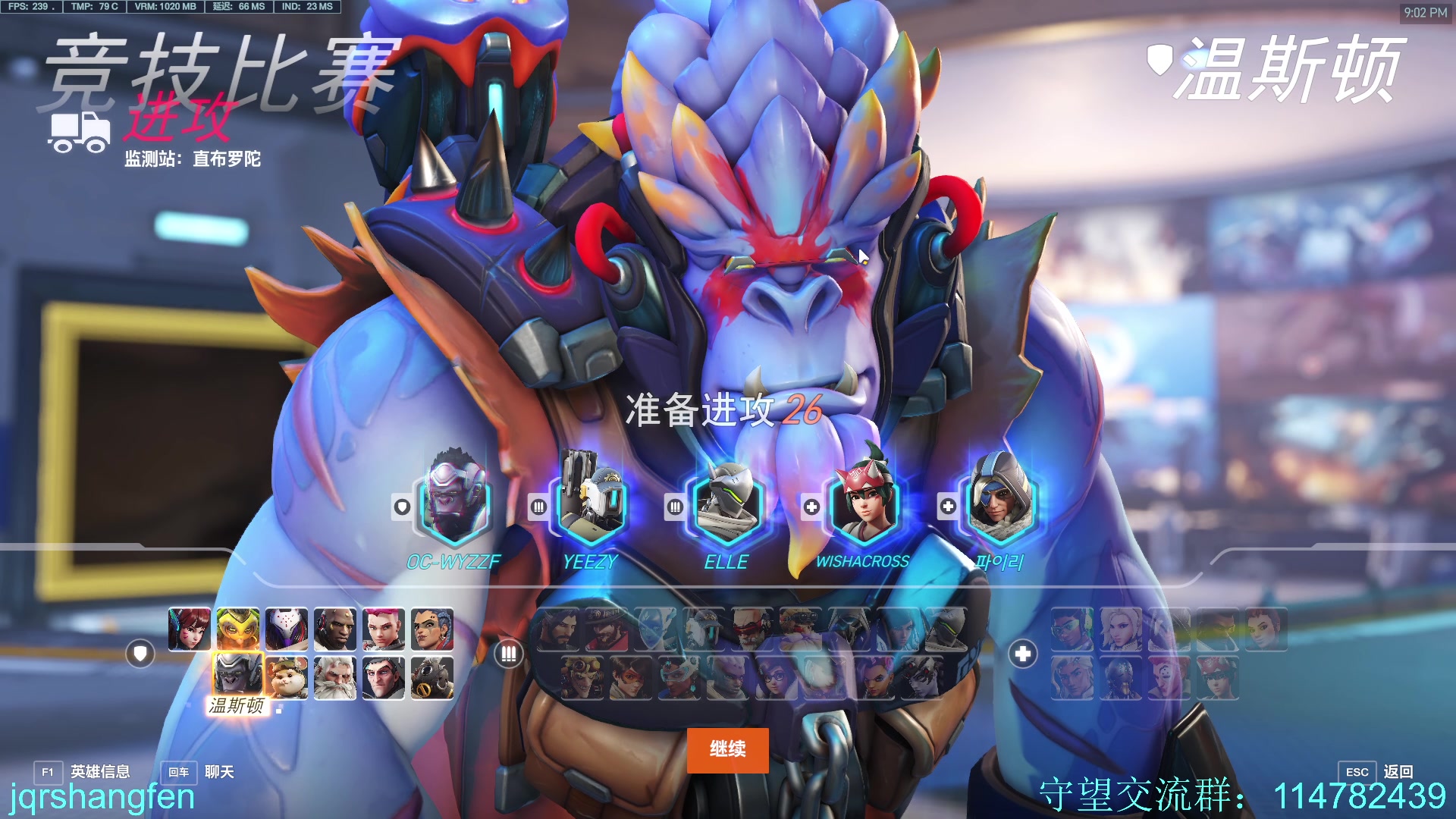 【2023-07-08 20点场】训练把场机器人：机器人：重装坦克来了！