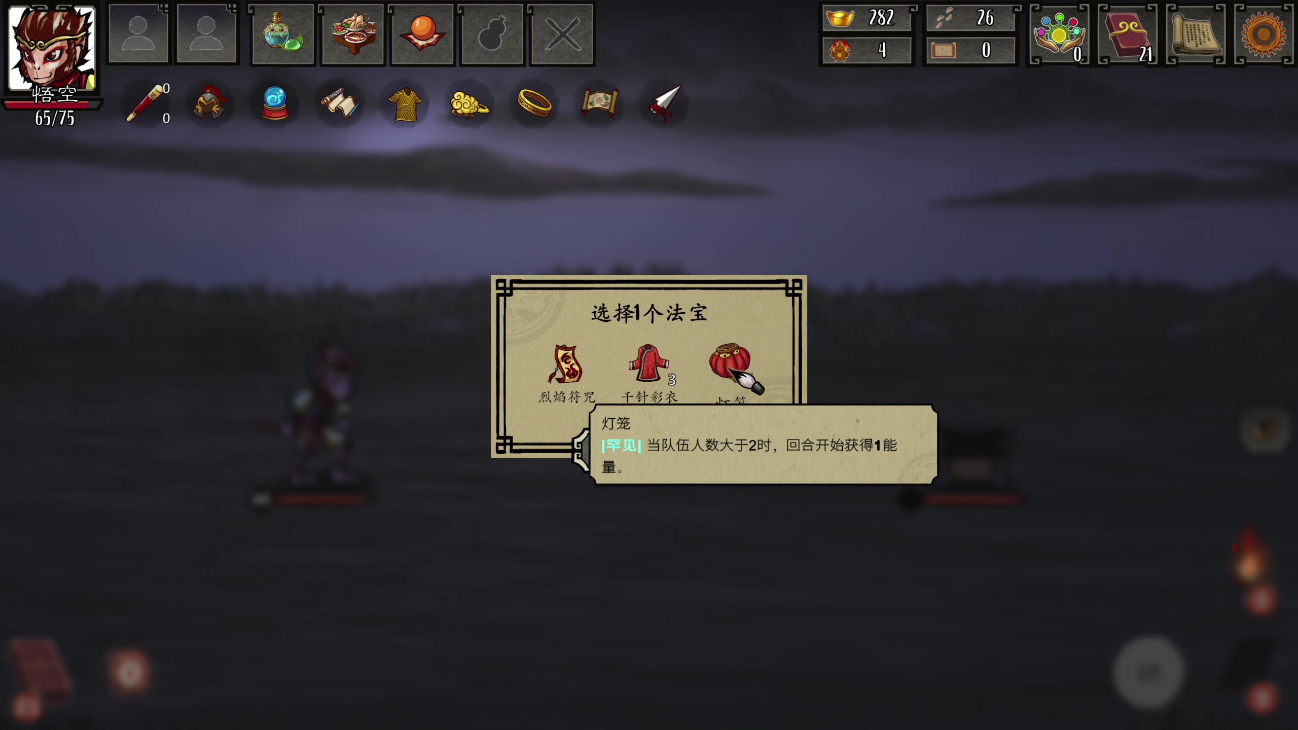 【2023-07-08 20点场】寅子：直播中71415.。。。。