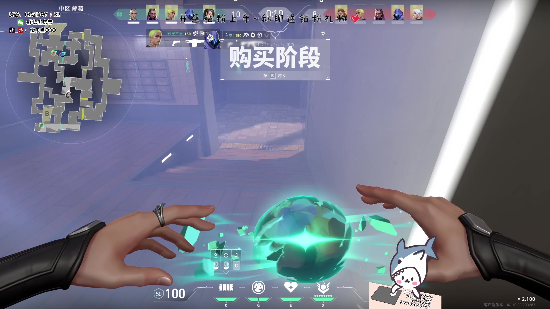 【2023-07-07 21点场】宝贝鱼O3O：本人现状：窝在被窝里浏览大家的幸福生活