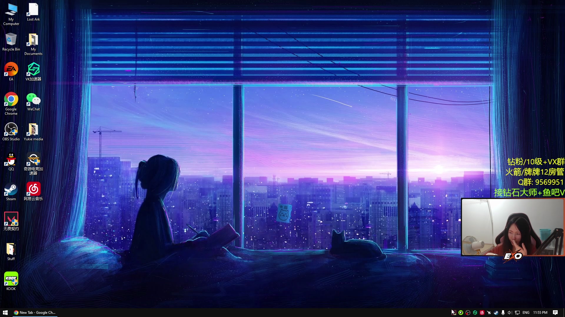 【2023-07-07 23点场】Raizy雪：FPS魔王