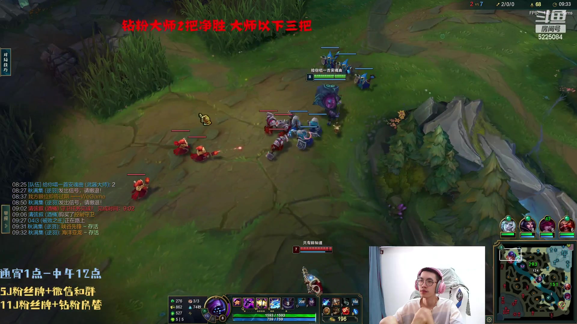 【2023-07-08 10点场】天灰灰qaq：峡谷150把青铜上王者