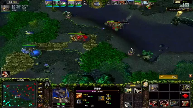 m123的精彩时刻230525_dota649