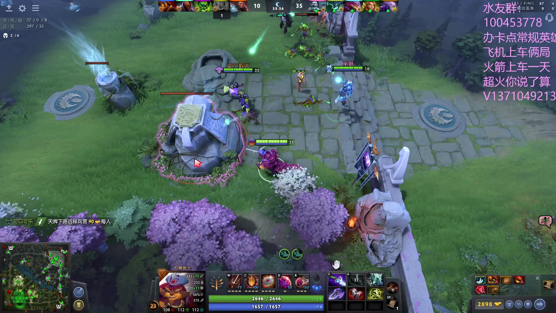 【2023-07-07 21点场】青择_：有车位，夫妻档双排。