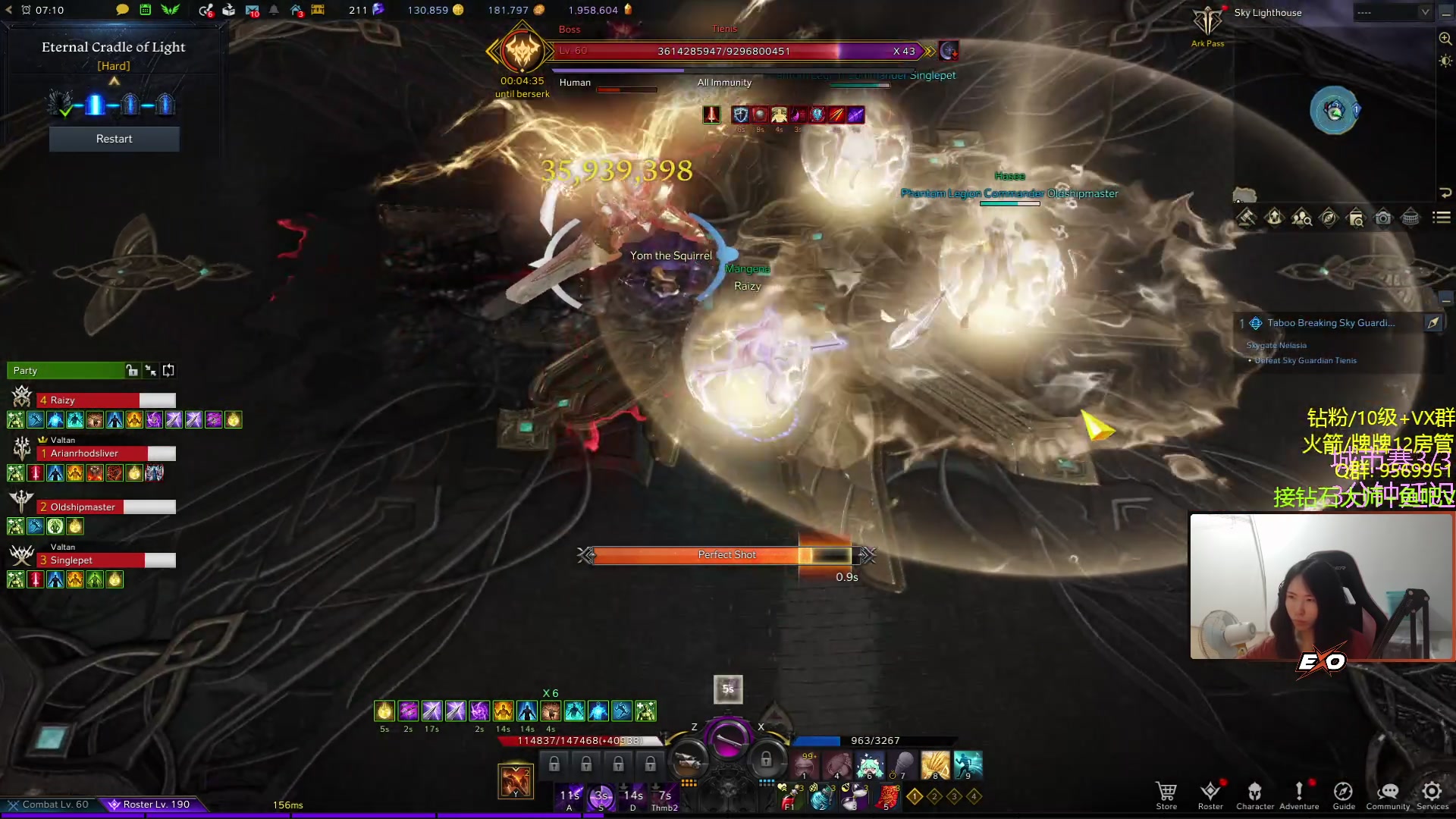 【2023-07-05 21点场】Raizy雪：FPS萌妹第一次玩apex