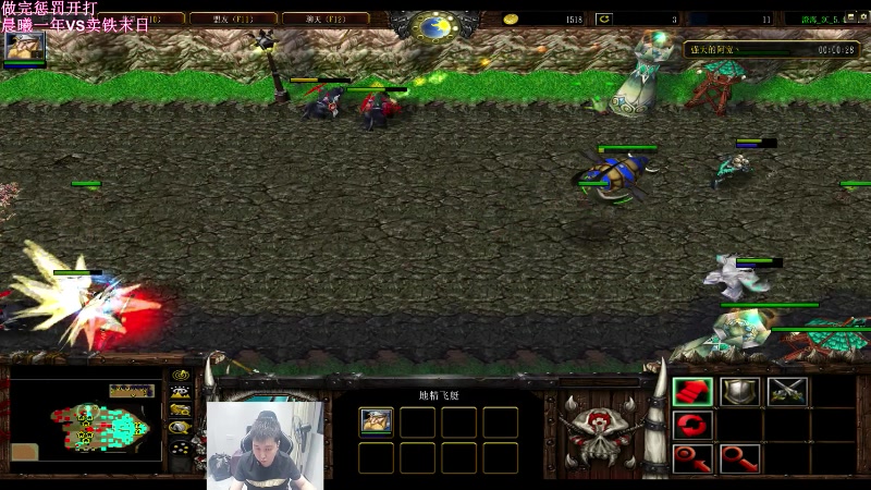 【2023-07-07 22点场】澄海3c晨曦：晨曦一年VS末日卖铁！