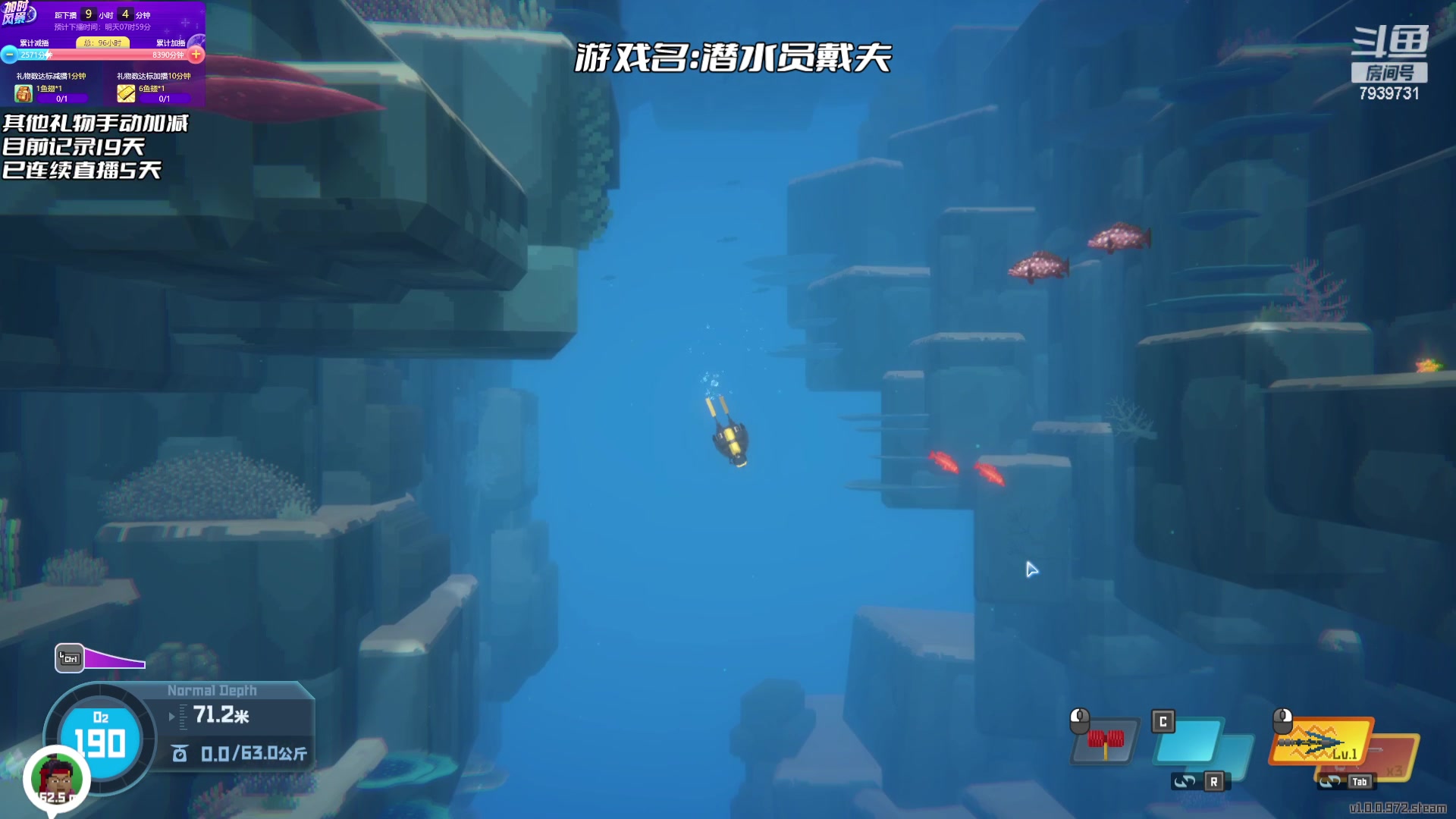 【2023-07-07 22点场】隐者丶丶：熬水友计划第三季