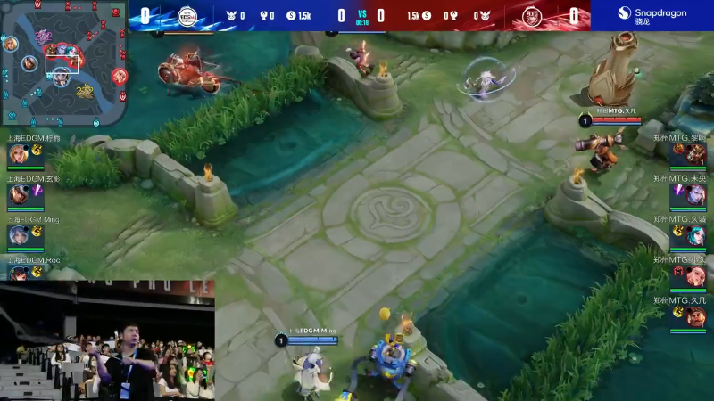 郑州MTG VS 上海EDG.M第1局-2023KPL夏季赛常规赛