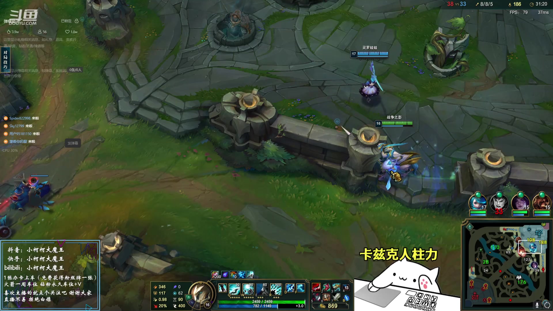 【2023-07-07 14点场】小柯柯大魔王：赛季倒计时~！