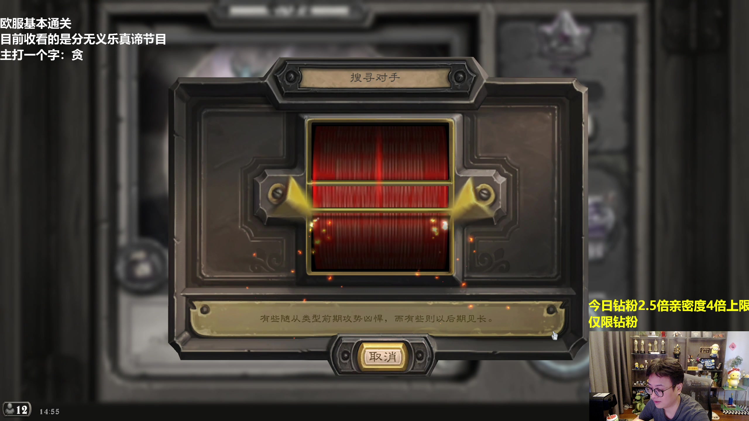 【2023-07-08 14点场】衣锦夜行：欧服第七踏足美服乱杀ing