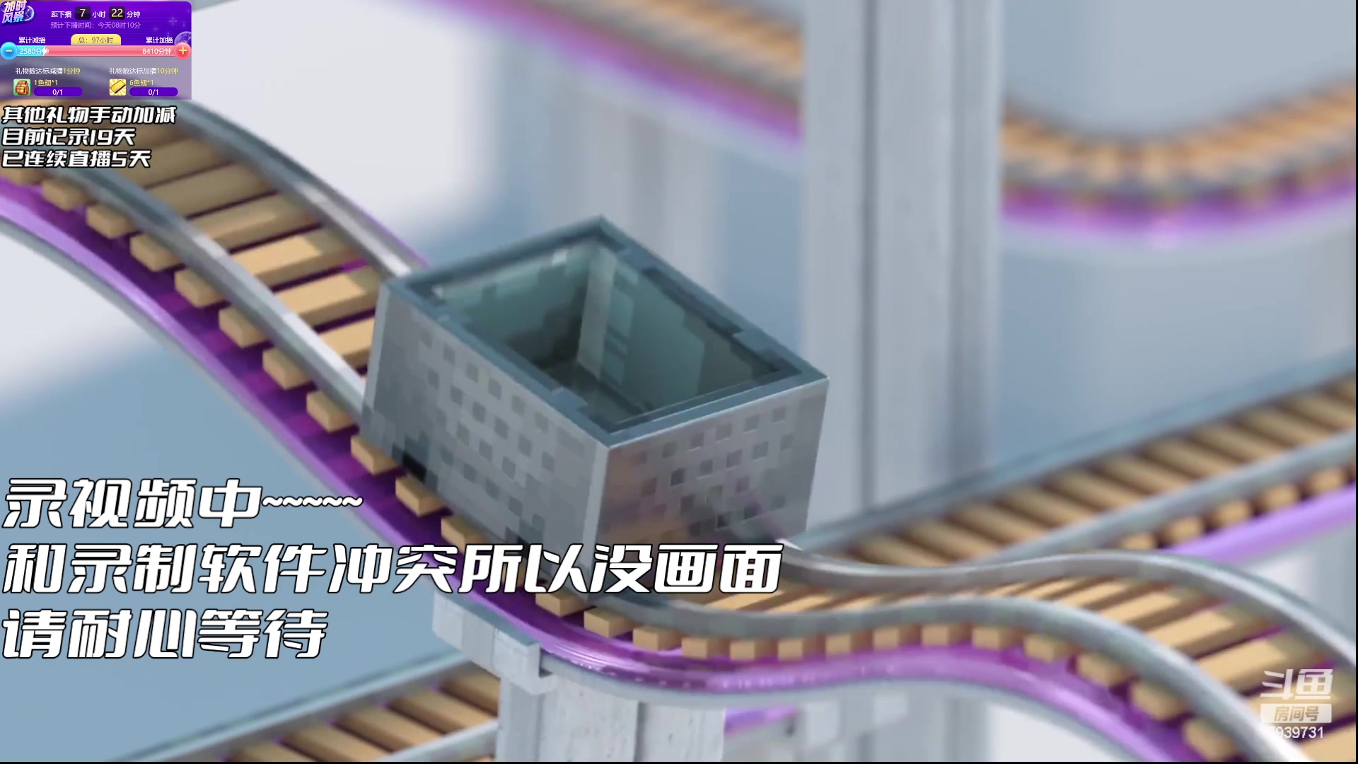 【2023-07-08 00点场】隐者丶丶：熬水友计划第三季