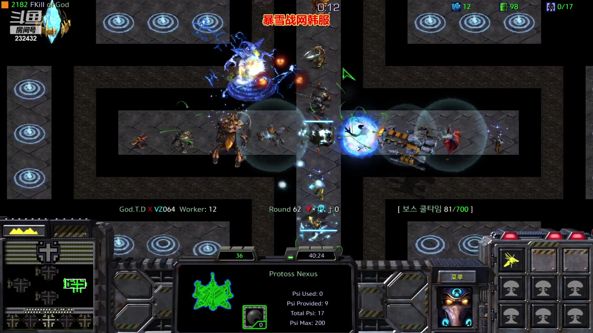 【2023-07-07 03点场】星际DSA联赛：玩几盘天使风暴娱乐版