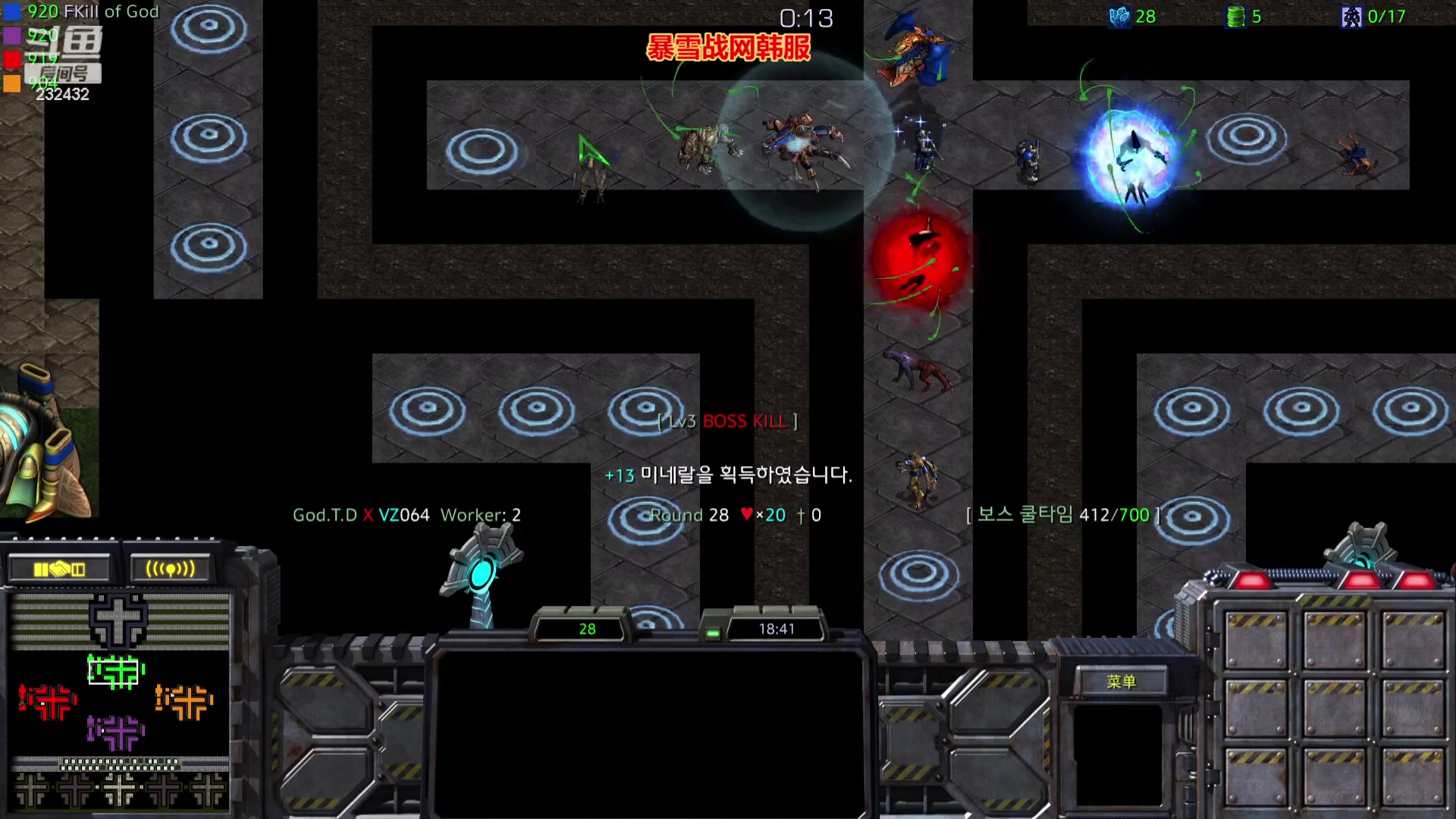 【2023-07-08 08点场】星际DSA联赛：玩几盘天使风暴娱乐版