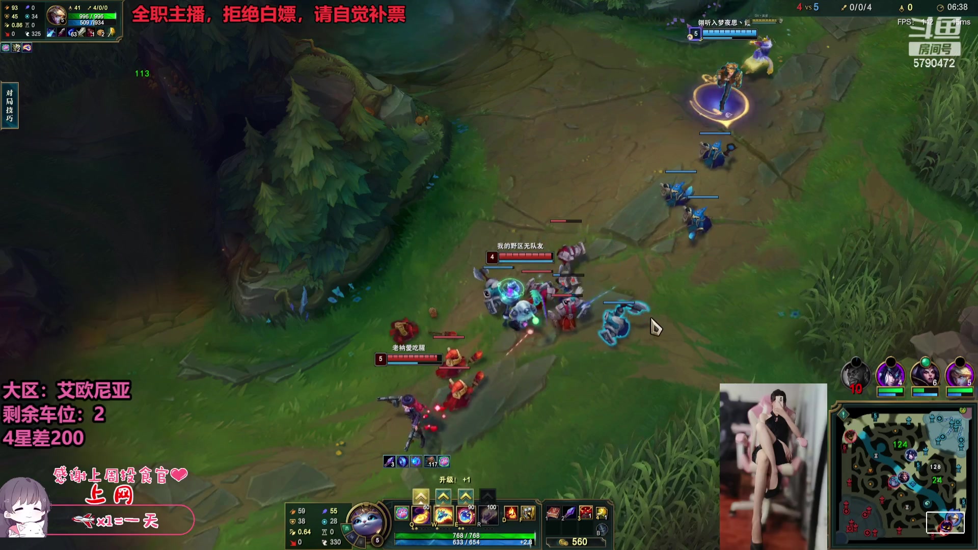 【2023-07-08 19点场】呆星QvQ：【七七酱】电一御姐全模式办卡上车