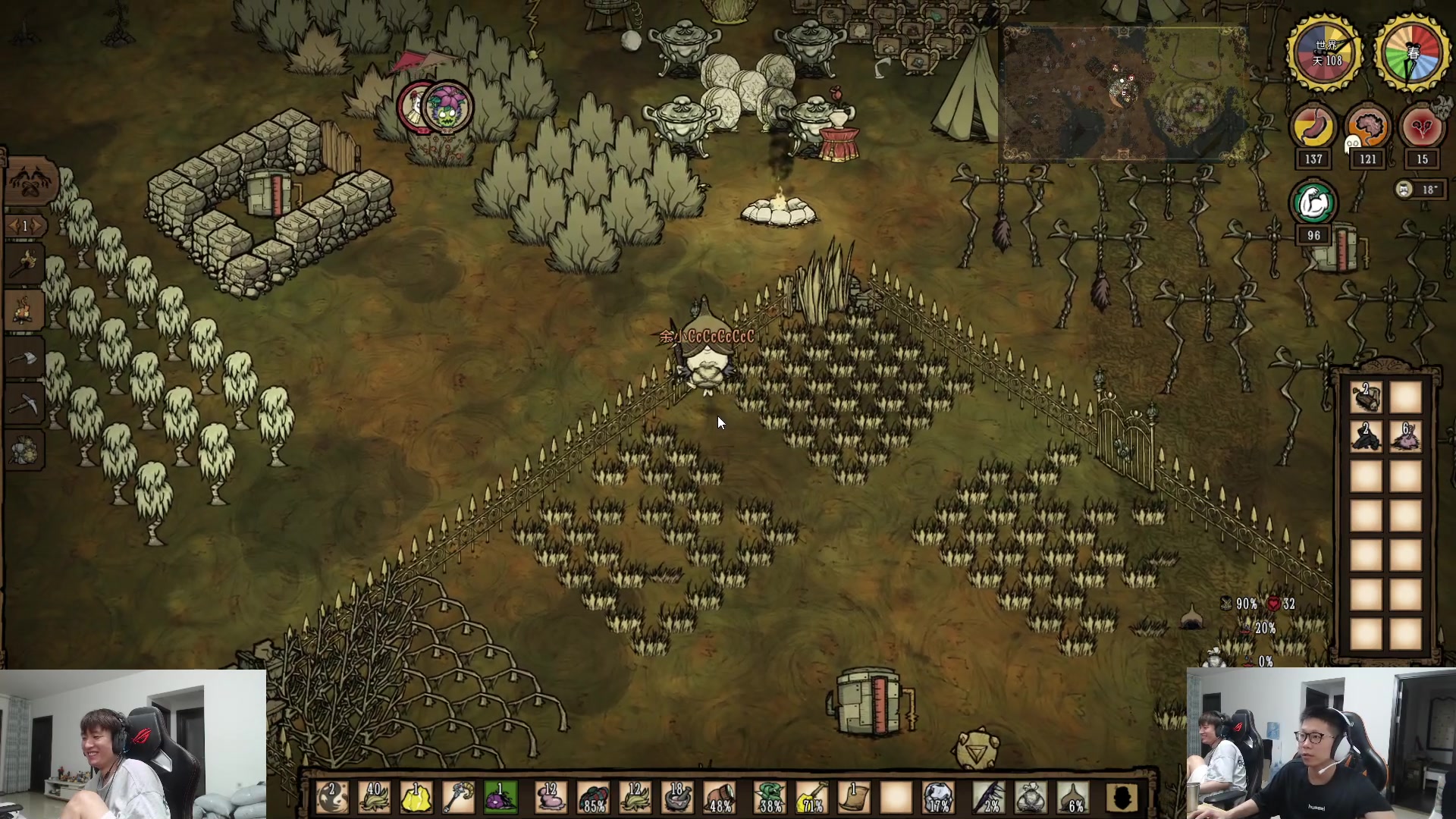 【2023-07-08 16点场】余小C真的很强：余小C：周六各位早上好！