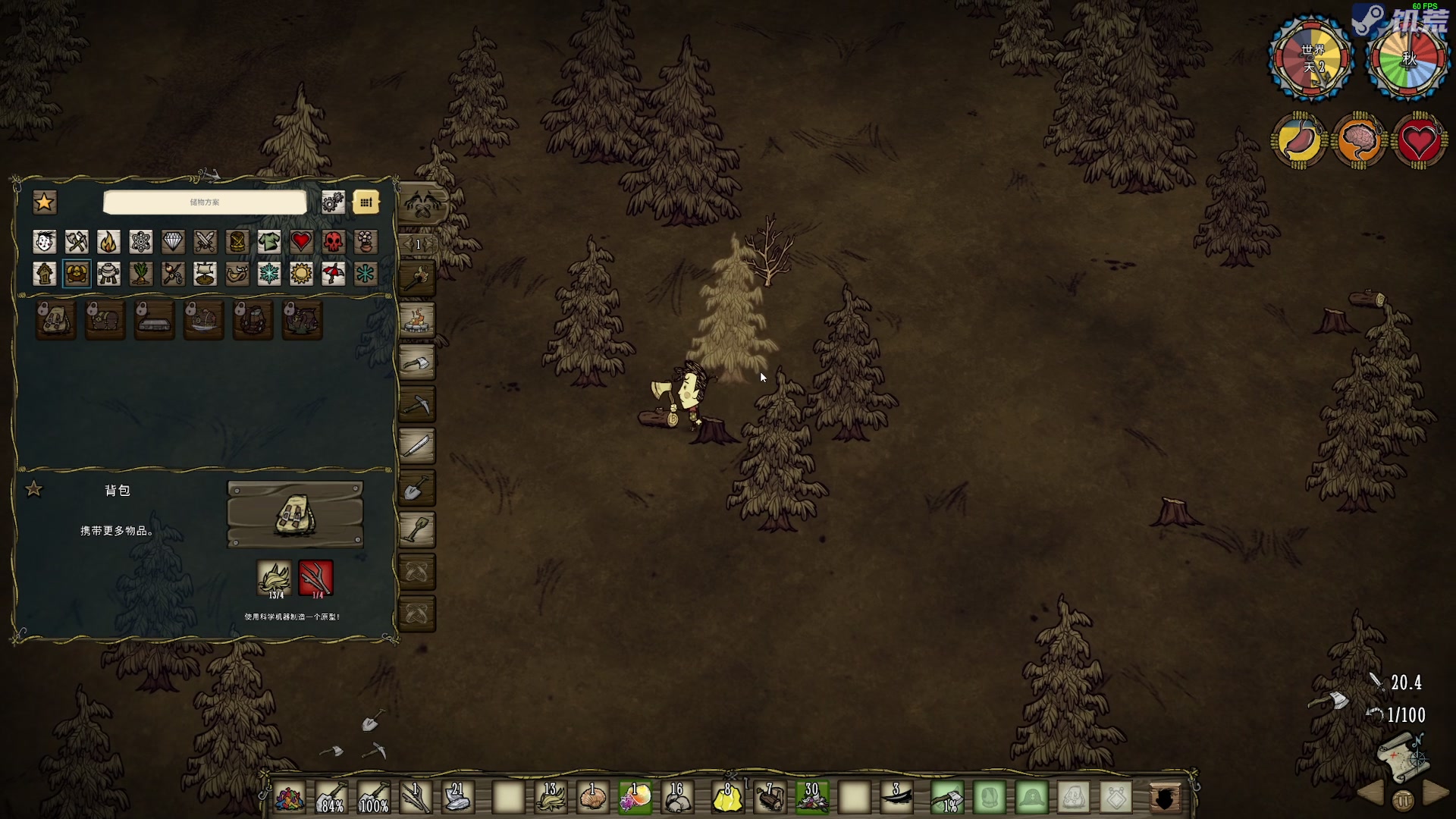 【2023-07-07 17点场】陶可可coco：魔女可>你小子也太奶了吧