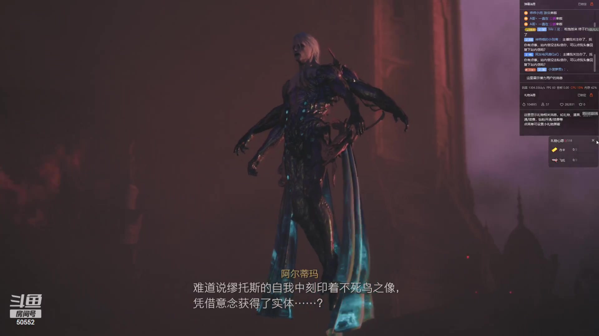 【2023-07-08 14点场】三先生v2：三先生I三嫂I小众I声优