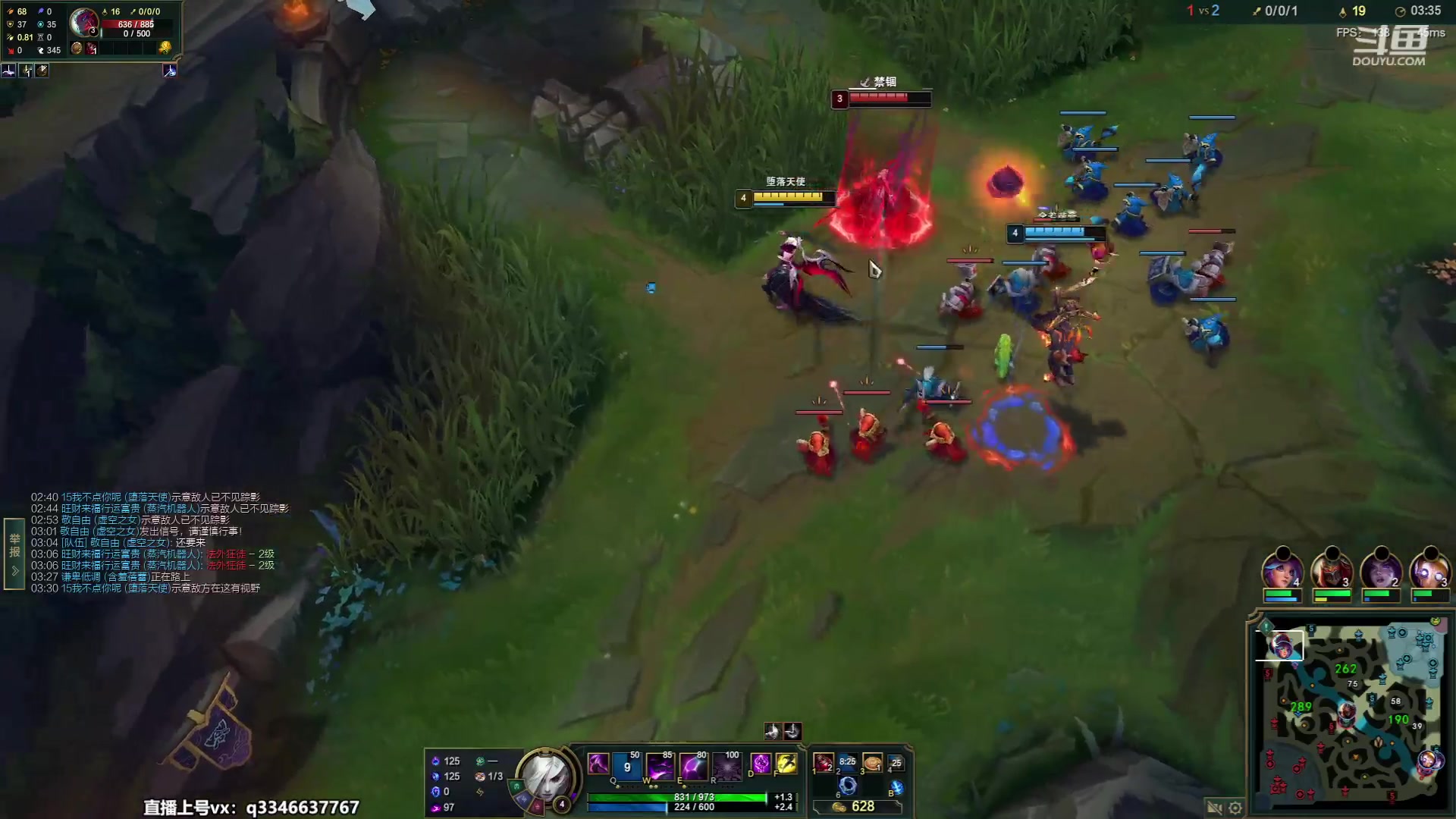 【2023-07-08 01点场】小君盖伦King：小君盖伦yyds~