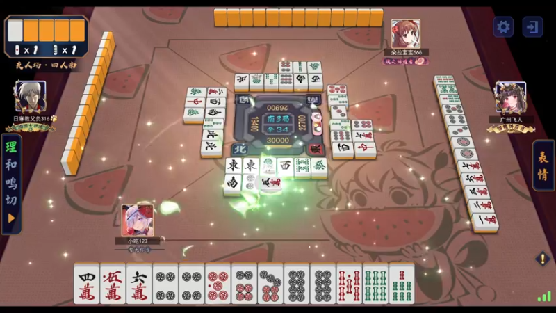【2023-07-08 18点场】yyfyyf：随便玩玩，9999！