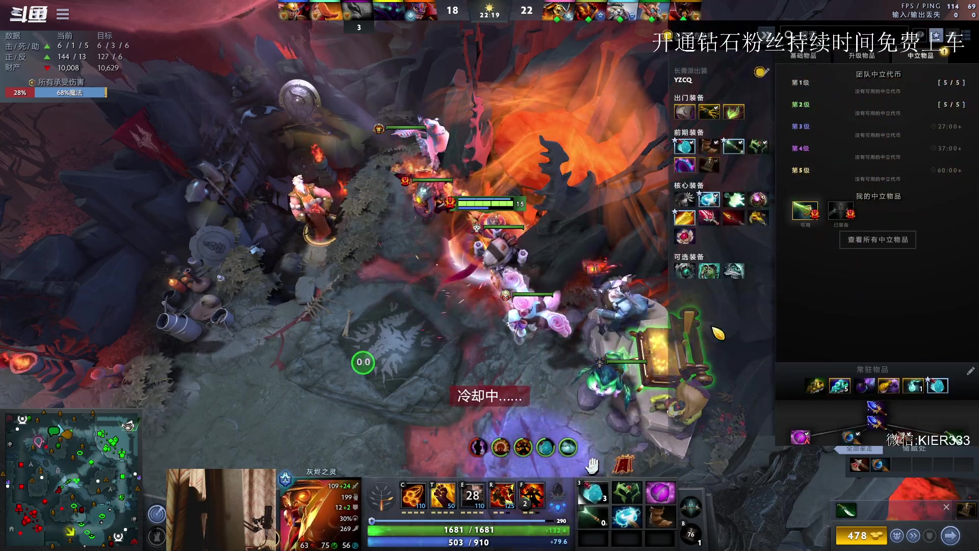 【2023-07-08 01点场】叶子长青K：长青派火猫 凶得批爆