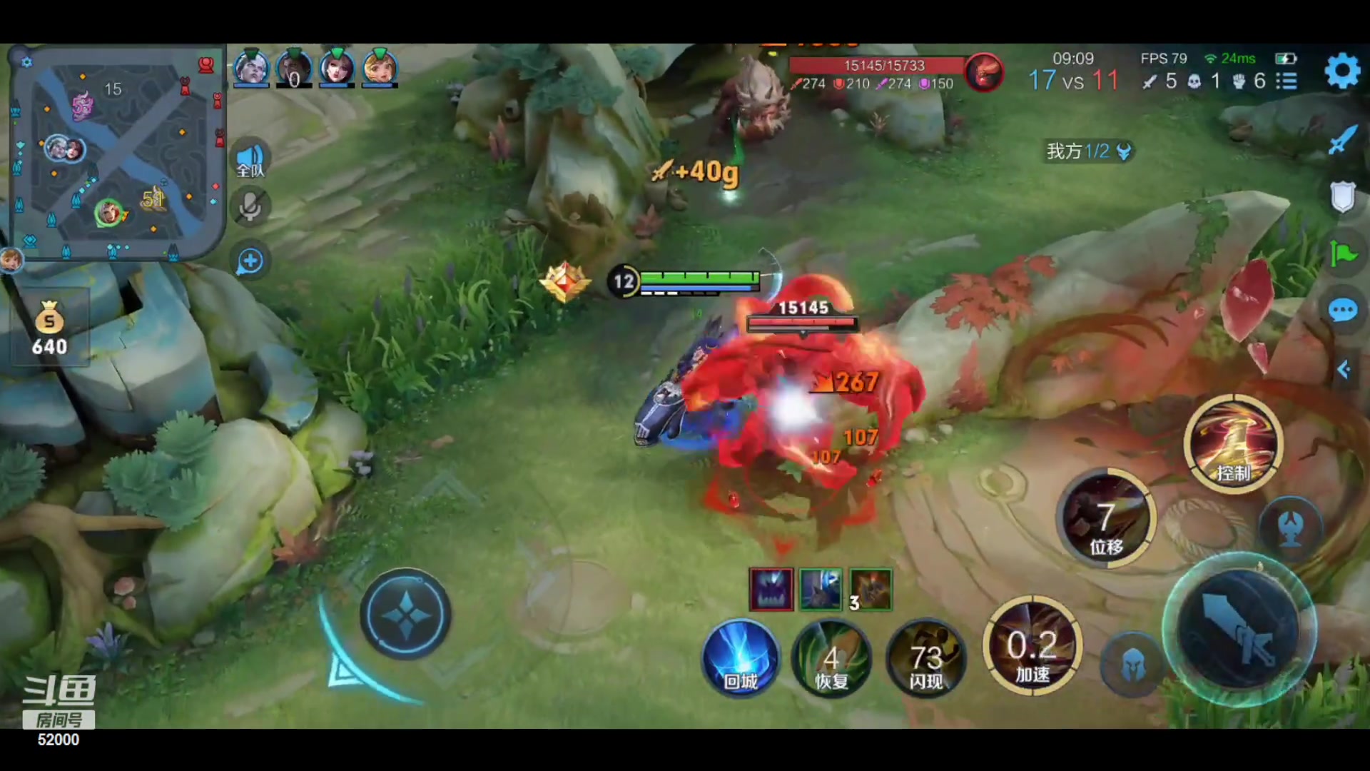 【2023-07-07 23点场】温柚：柚冲巅峰赛输一局发500